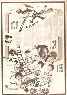2021国内精品久久久久影院